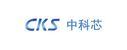 中科芯CKS