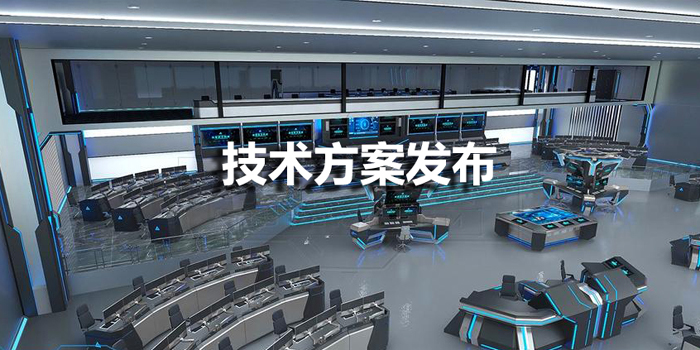 HDMI/USB无线图传和采集规划-298手游网站科技