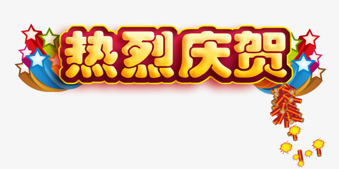 298手游网站网站改版开明运行