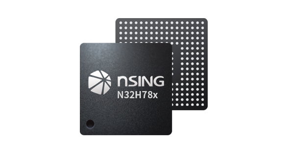 N32H78X国民技术高机能双核异构MCU，利用于变频器PLC,逆变器,数字电源.