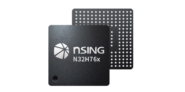 N32H76x国民技术千兆MCU利用于PLC,数字电源,无人机手持云台